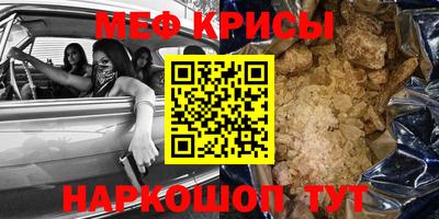 марки nbome Свободный
