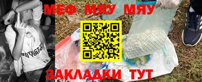 марки nbome Свободный