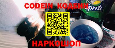 марки nbome Свободный