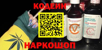 стафф Севастополь