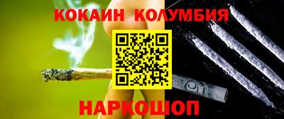 марки nbome Свободный