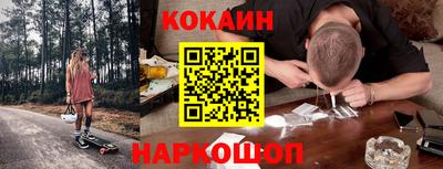 марки nbome Свободный