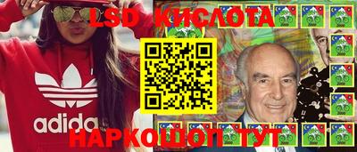 марки nbome Свободный