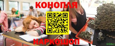 марки nbome Свободный