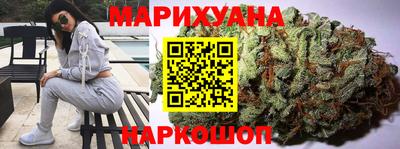 стафф Севастополь