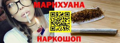марки nbome Свободный