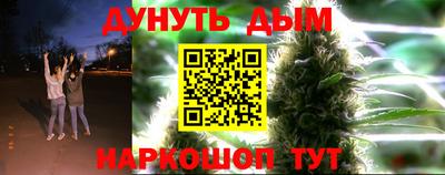 марки nbome Свободный