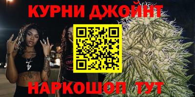стафф Севастополь