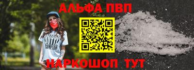 марки nbome Свободный