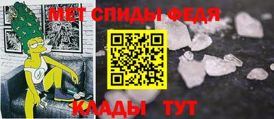 стафф Севастополь