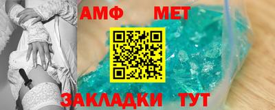 марки nbome Свободный