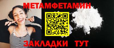 марки nbome Свободный