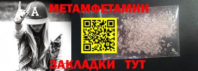 марки nbome Свободный