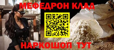 марки nbome Свободный